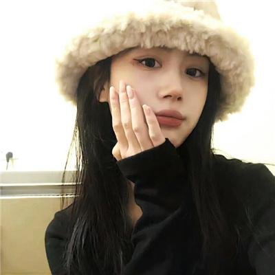 女人之名